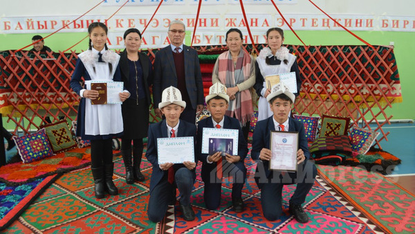 Главное фото