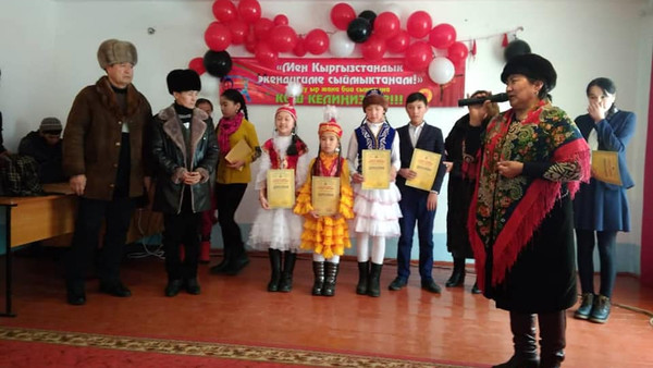 Главное фото