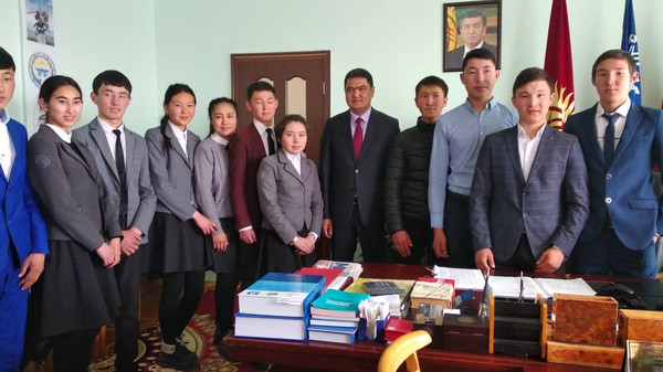 Главное фото