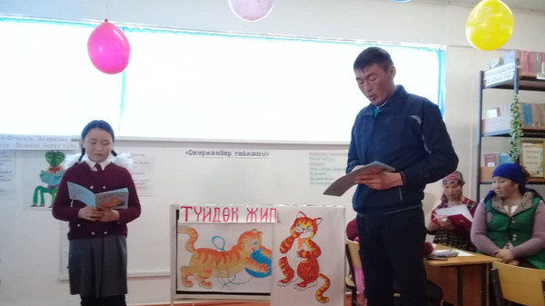 Главное фото