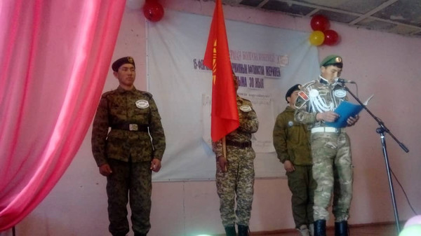 Главное фото