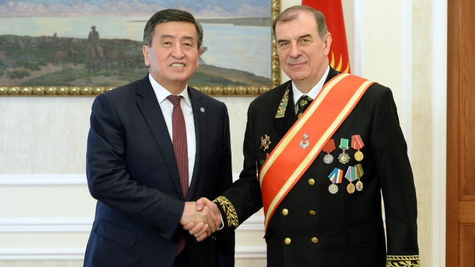 Главное фото