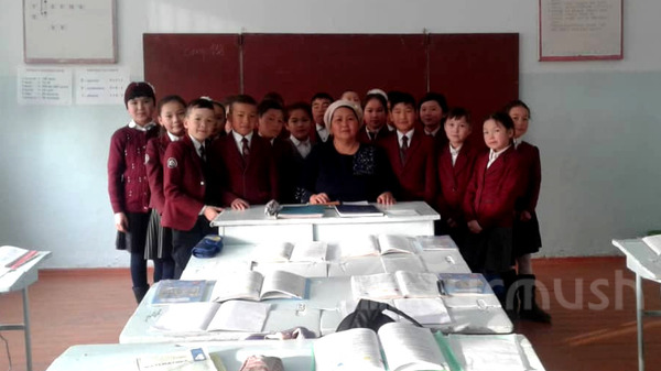 Главное фото