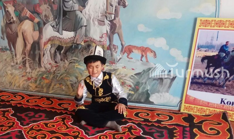 Главное фото