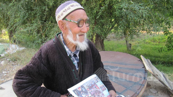 Главное фото