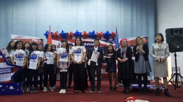 Главное фото