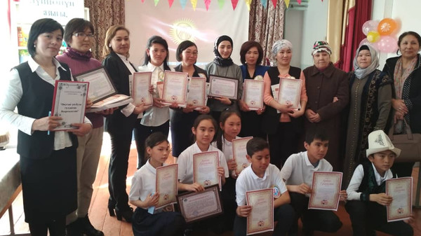 Главное фото