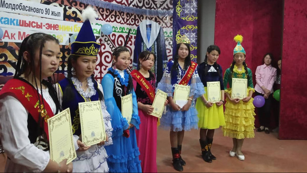 Главное фото