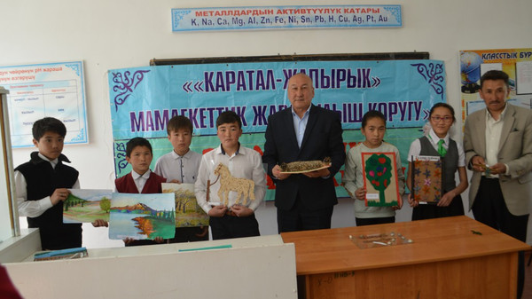 Главное фото