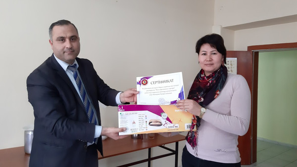 Главное фото