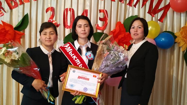 Главное фото