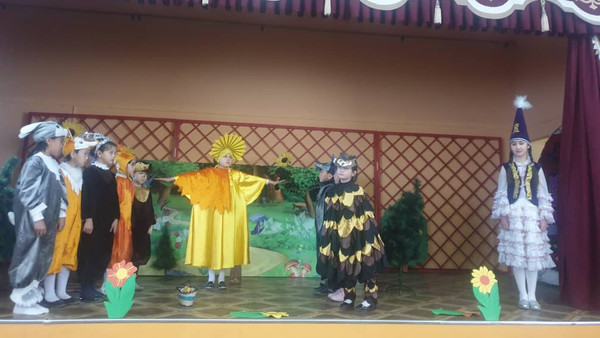 Главное фото