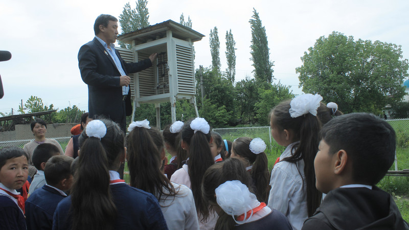 Главное фото