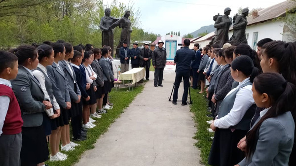 Главное фото