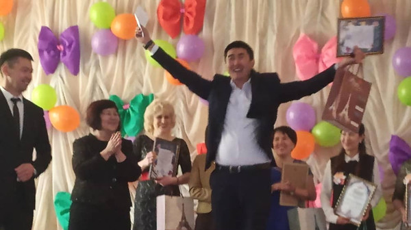 Главное фото