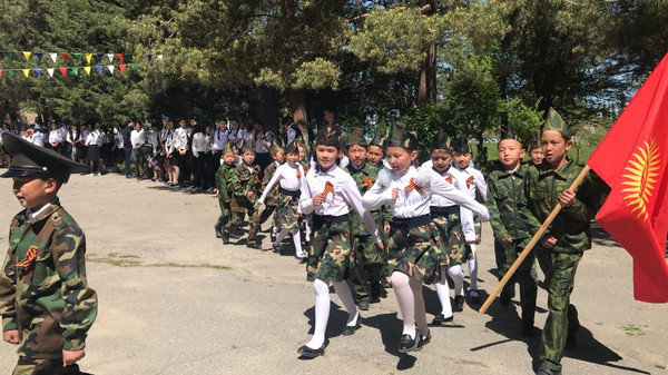 Главное фото