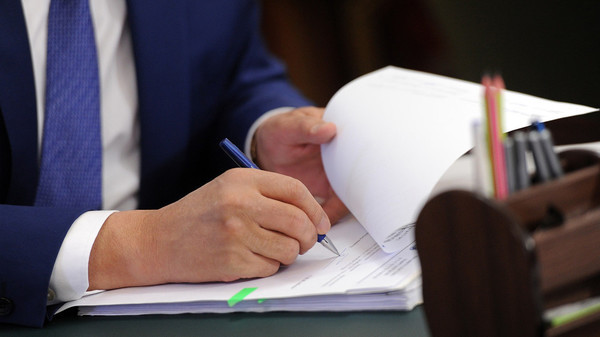 Главное фото