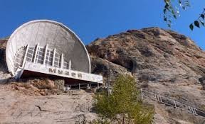 Главное фото