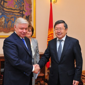 Главное фото