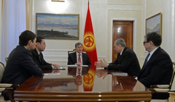 Главное фото