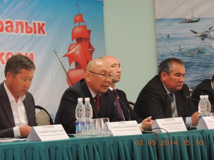 Главное фото