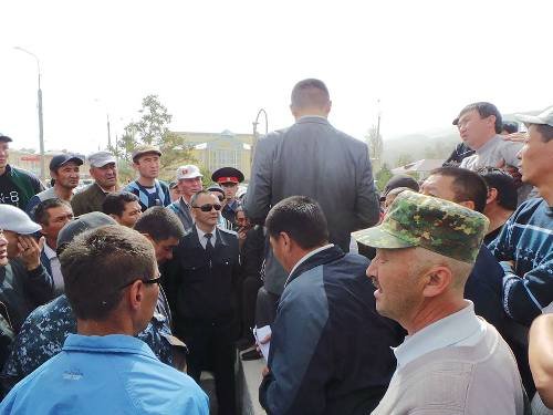 Главное фото