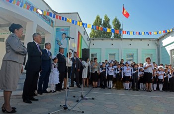 Главное фото