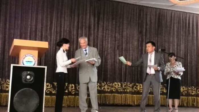 Главное фото