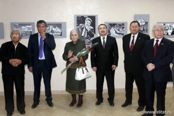 Главное фото