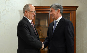 Главное фото