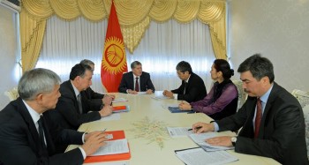 Главное фото