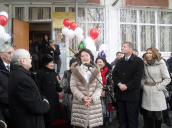 Главное фото