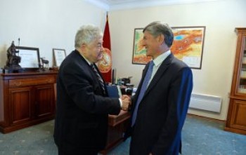 Главное фото