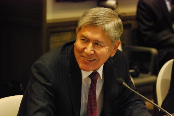 Главное фото