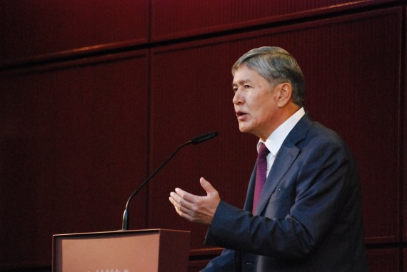 Главное фото