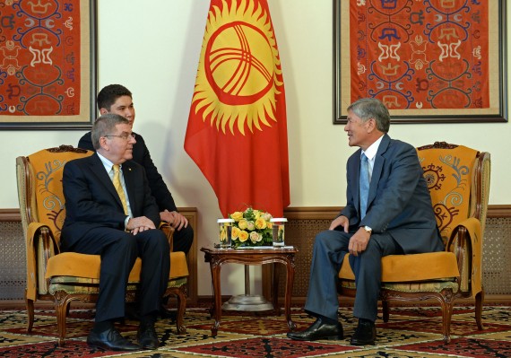 Главное фото