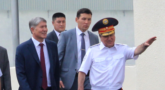 Главное фото