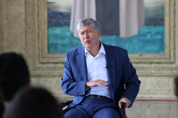 Главное фото