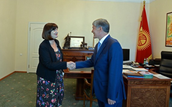 Главное фото