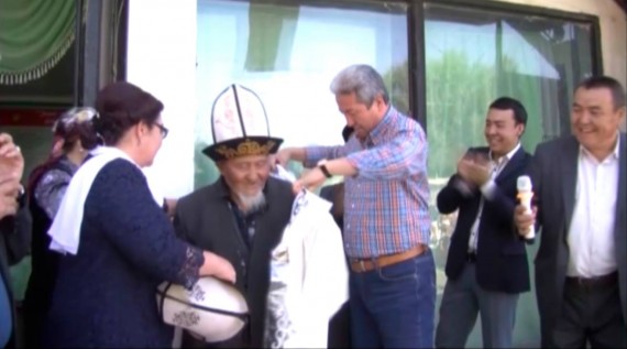 Главное фото