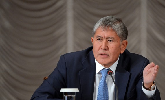 Главное фото