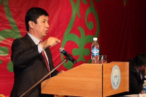 Главное фото