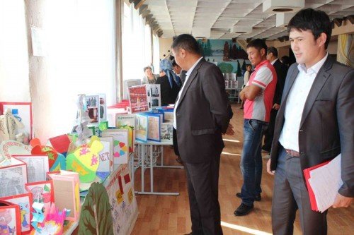 Главное фото