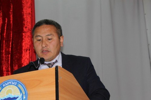 Главное фото