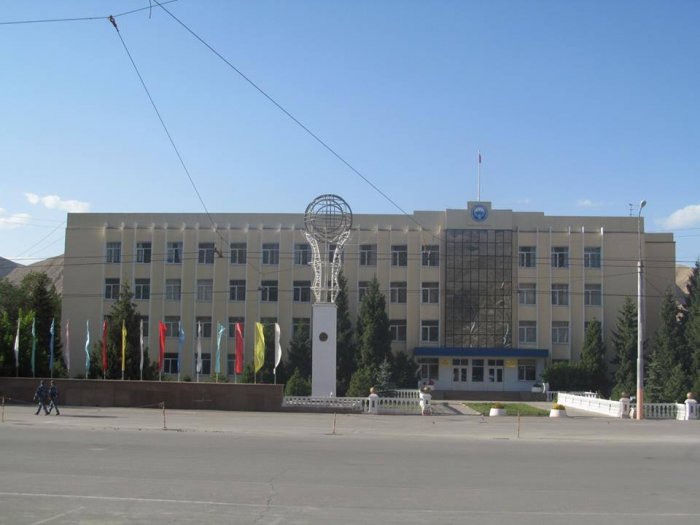 Главное фото