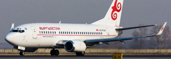 В Кыргызстане 19 самолетов и 2 вертолета годны к полетам, - АГА &mdash; Tazabek