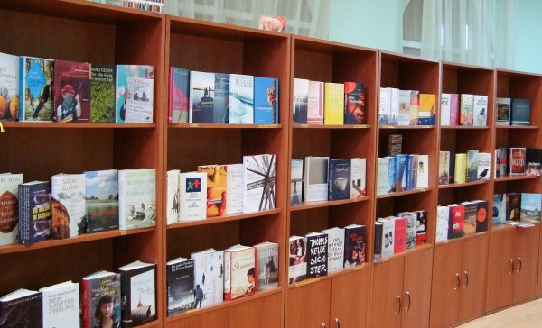 Главное фото