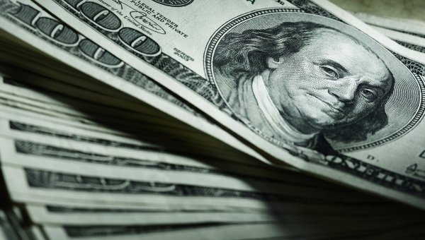 «Курс валют»: Доллар снизился до 67 сомов (график) — Tazabek