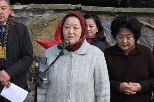 Главное фото