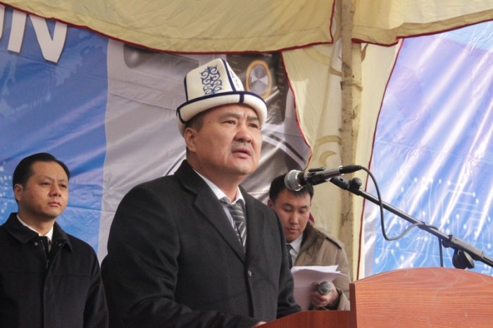 Главное фото